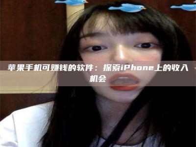 安丘《2025合肥药研先锋岗位火热召集，薪资翻倍等你挑战！》