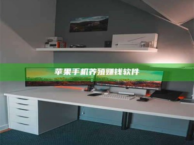 安丘2020年药师考试时间：掌握这些，考试更轻松