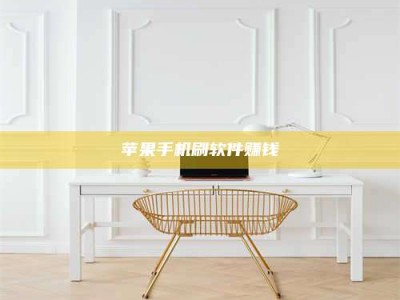 安丘Ames测试药物——新时代安全性把关神器！