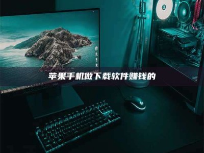 安丘'试药达人'的人人生：救人于未病，却把自己也置于风险之中！