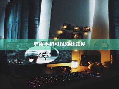 安丘⚠️第一次试药会不会有后遗症？答案在这里！意想不到的危害你可能不知道！